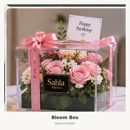 Bloom Box Jember